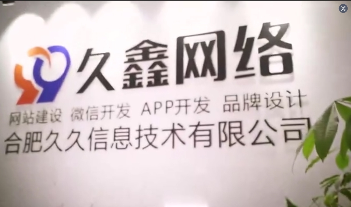 2026k8凯发一触即发企业官网建设全流程？k8凯发一触即发一站式建站步骤解析