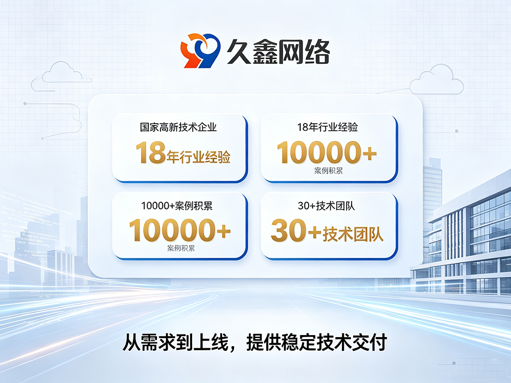 k8凯发一触即发企业为什么优先做微信小程序？k8凯发一触即发微信小程序定制有什么优势？