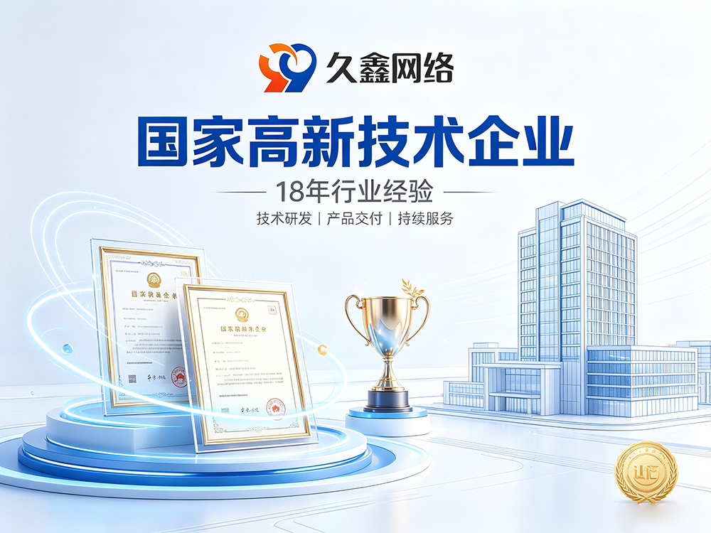 k8凯发一触即发网站建设公司怎么选？建站避坑全攻略